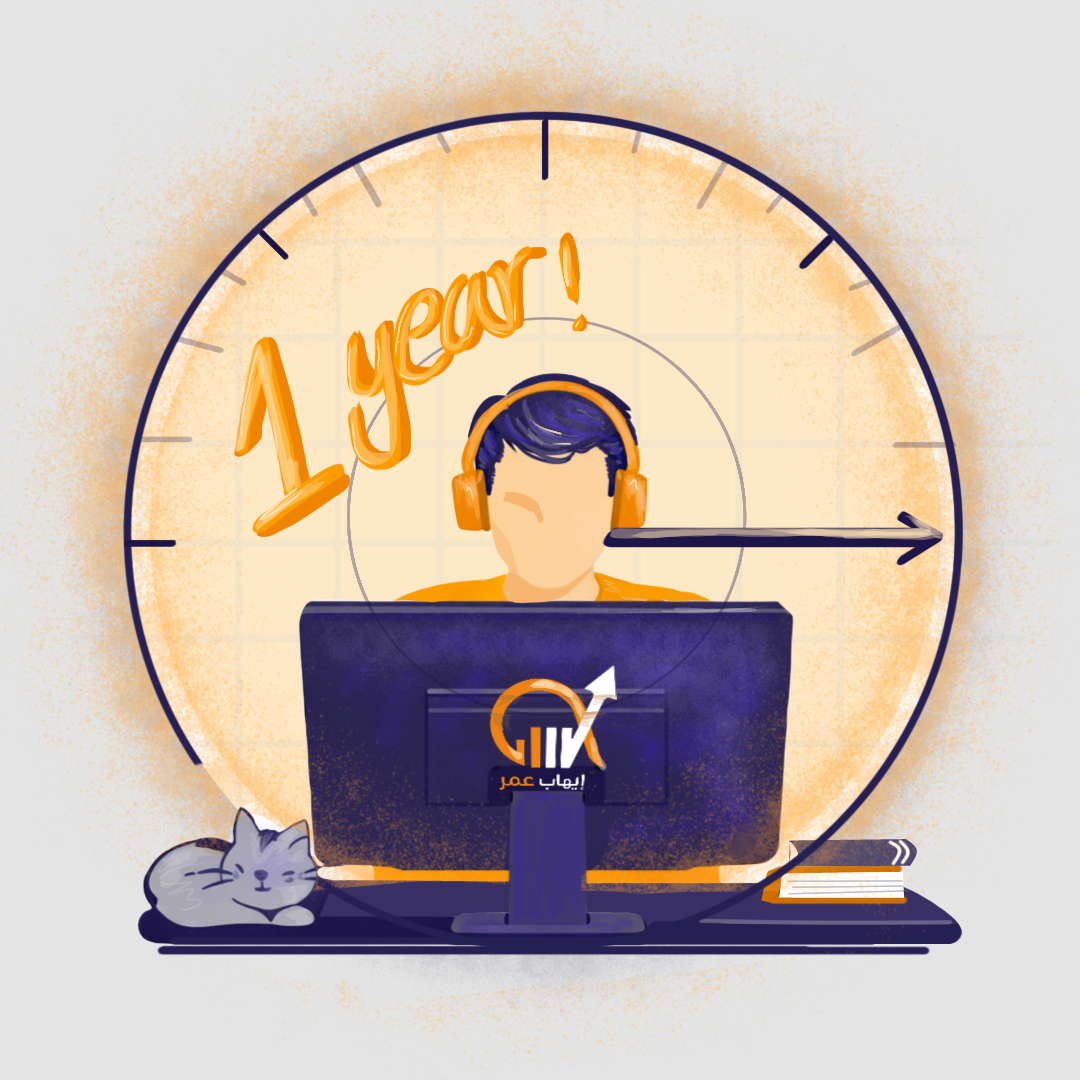 عاشر - 5 وحدات