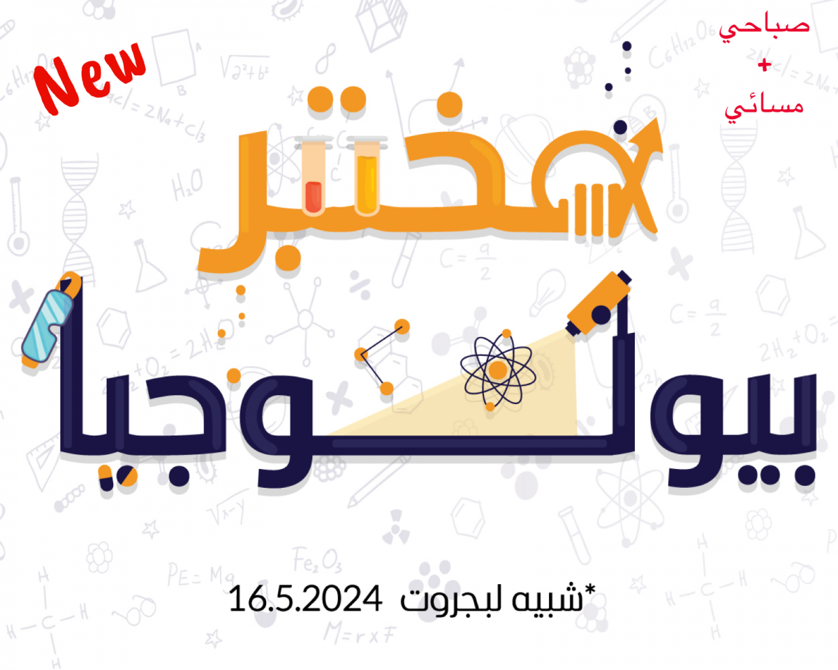 course-img