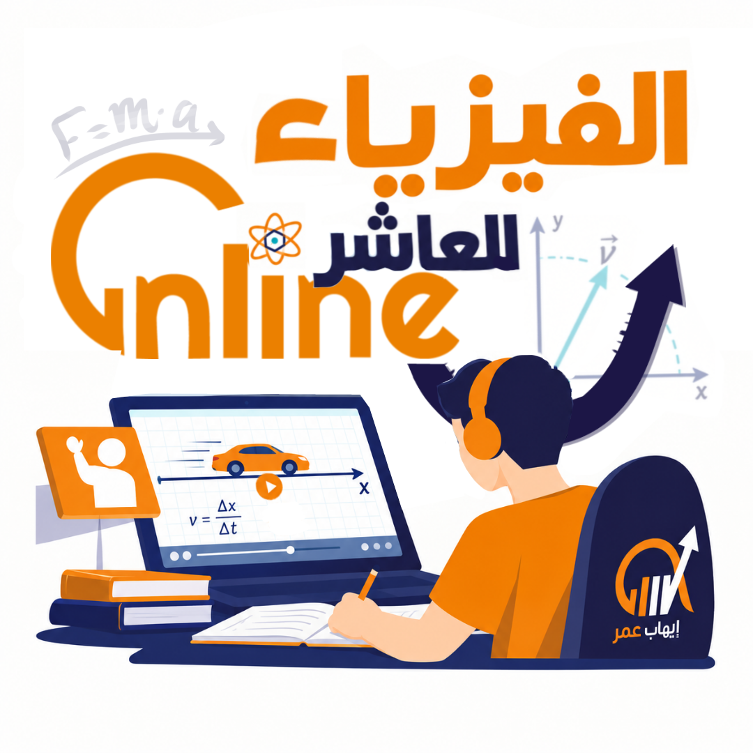 course-img